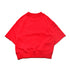 【ニードルワークス】ライト裏毛Tシャツ|0size~2size|2125006W
